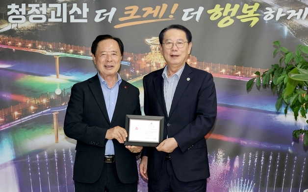 송인헌 괴산군수 '나눔리더' 동참…지역사회 나눔문화 확산 앞장