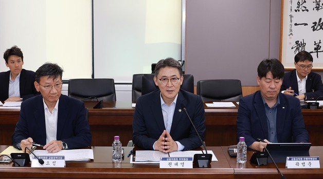 '생산적 금융' 5년간 1560조 지원…수은·수협·삼성증권 참여 310조 증가