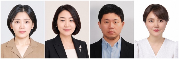 한남대 교수 4명, 한국연구재단 인문·사회분야 신진연구자 선정