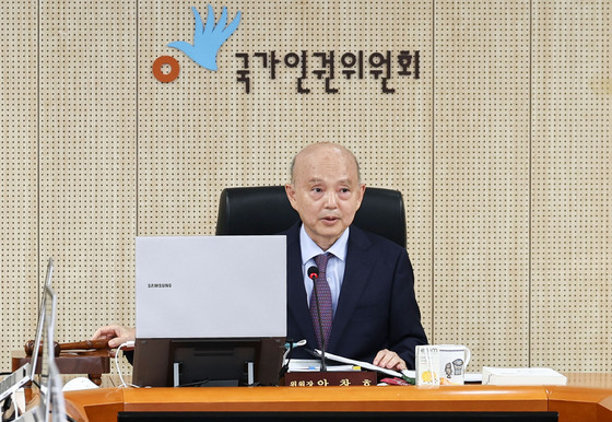 안창호 인권위원장 "정부·국회, 사형폐지 의정서 가입 논의해야"
