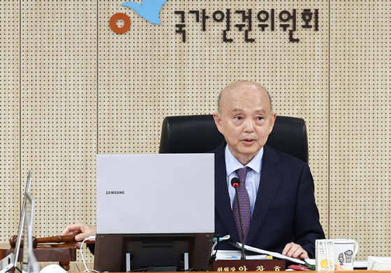 인권위, '윤석열 방어권 보장 폐기' 상정했지만…의결 불발(종합)