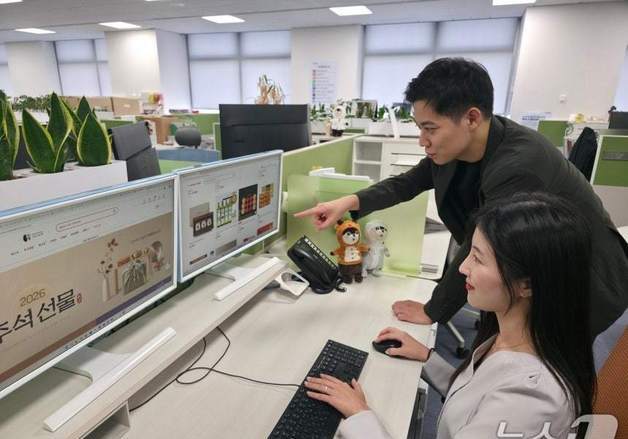 삼성·현대차·LG, 추석 전 협력사 대금 4.2조 조기 지급(종합)