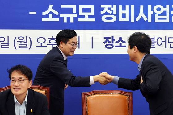 박찬대 인천시장, 서울 정비사업 토론회 '깜짝 등장'