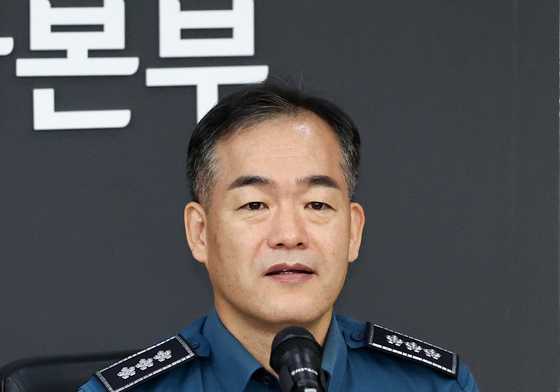 경찰 수사 개혁위원회 참석한 김종철 경찰청장 직무대행