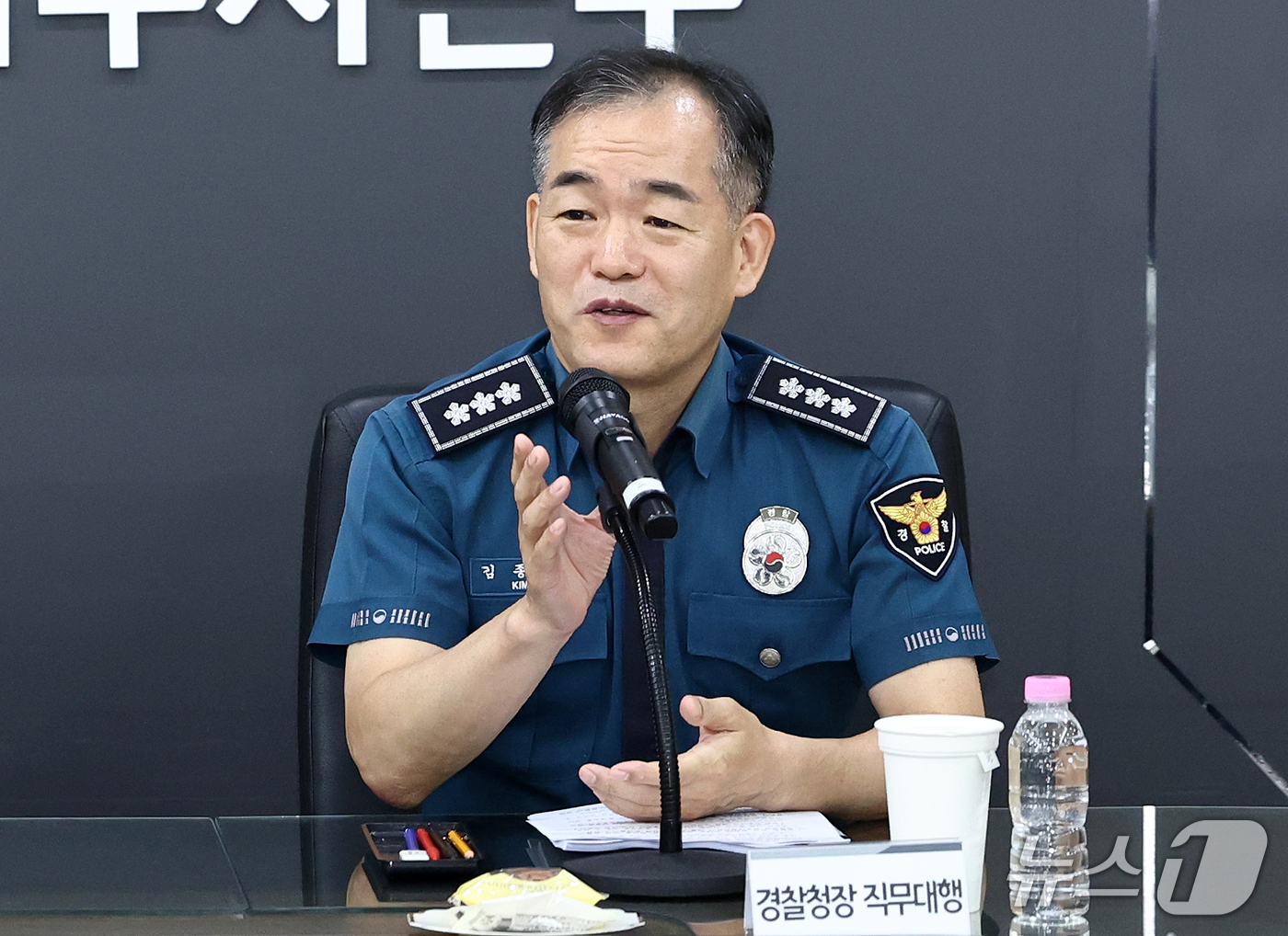 (서울=뉴스1) 최지환 기자 = 김종철 경찰청장 직무대행이 14일 오후 서울 서대문구 국가수사본부에서 열린 경찰 수사 개혁위원회 제8차 회의에서 발언하고 있다. 2026.9.14/ …