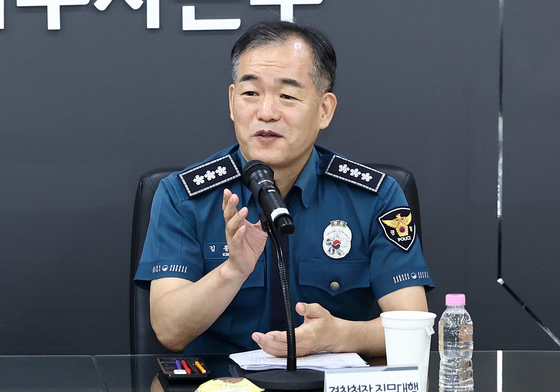 경찰 개혁위원회 회의 참석한 김종철 대행