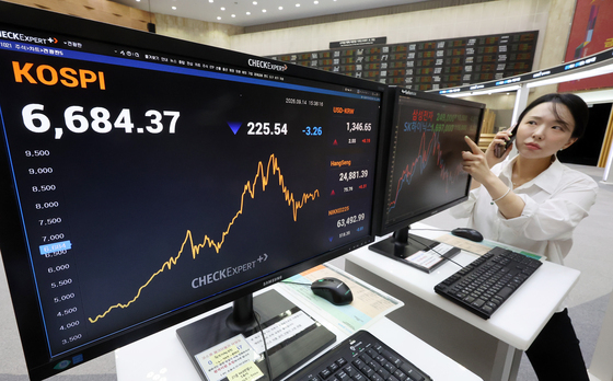 코스피, 3%대 하락 마감...SK하이닉스 6%대 급락