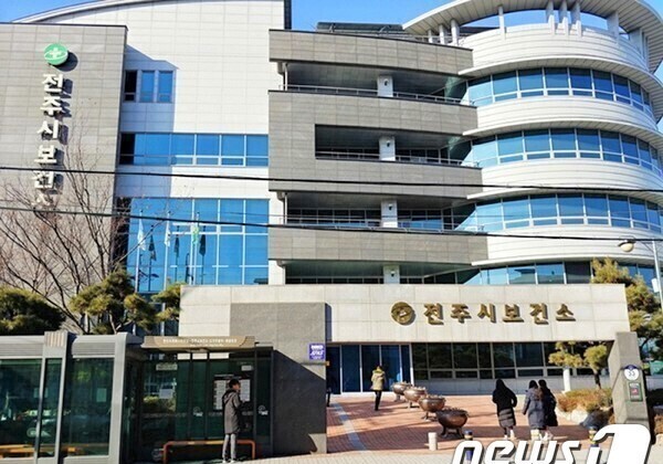 전주시, 독감 무료 예방접종 실시…21일부터 순차적 접종