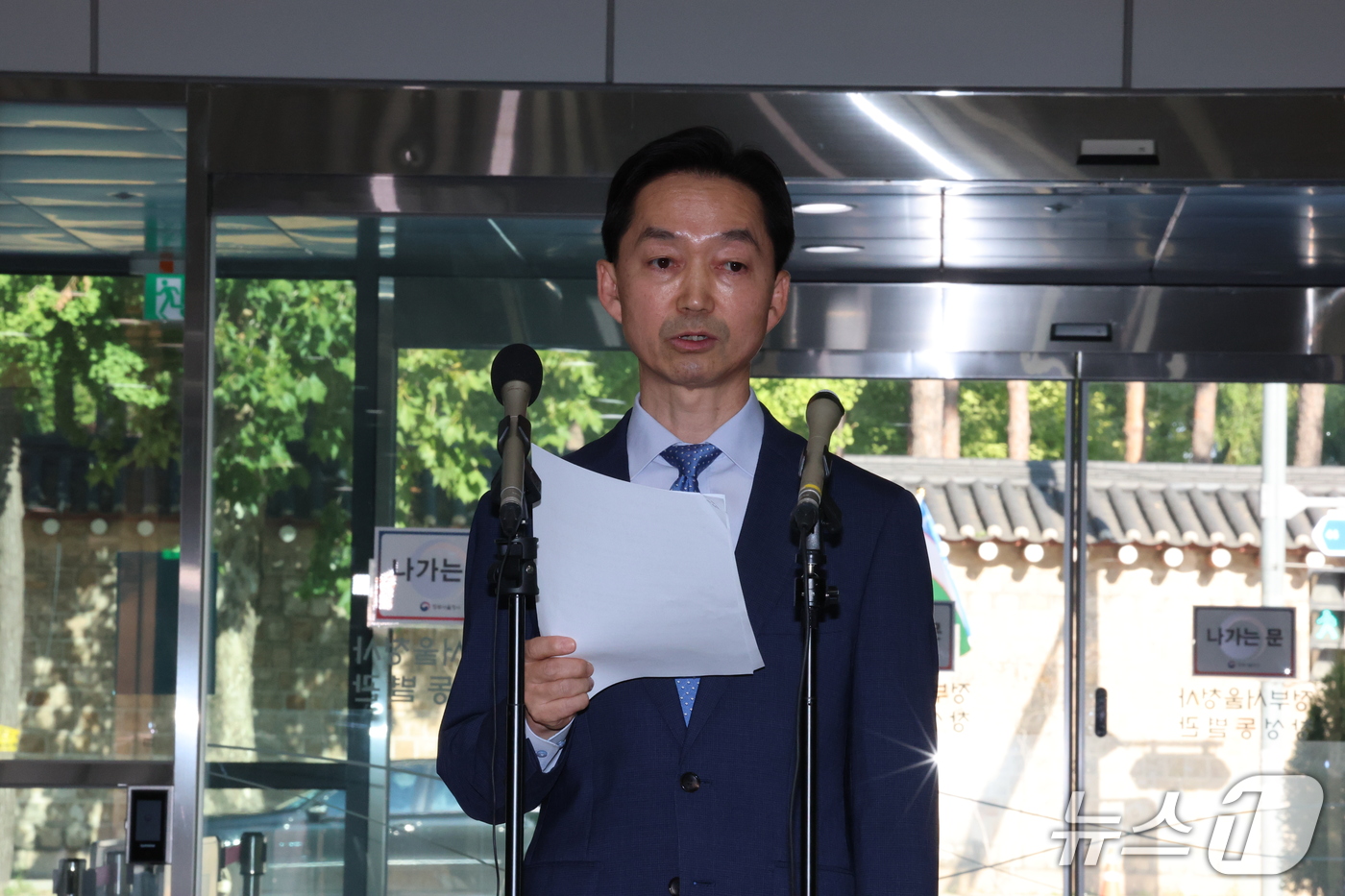 (서울=뉴스1) 박세연 기자 = 김지용 중대범죄수사청장 후보자가 14일 오후 청문회 준비 사무실이 마련된 서울 종로구 정부서울청사 창성동 별관에서 입장 발표를 하고 있다. 2026 …