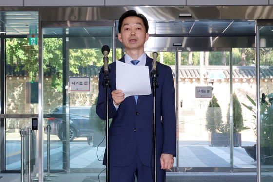 혁신당 "김지용 중수청장 후보자, 자진 사퇴해야…검찰주의자"
