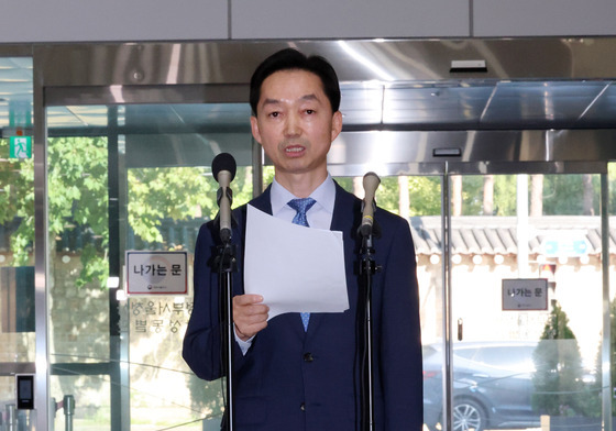 김지용 "수사, 기소 분리 대원칙 적극 공감"