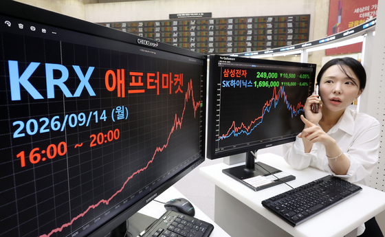 퇴근 후에도 주식거래… KRX 애프터마켓 오픈