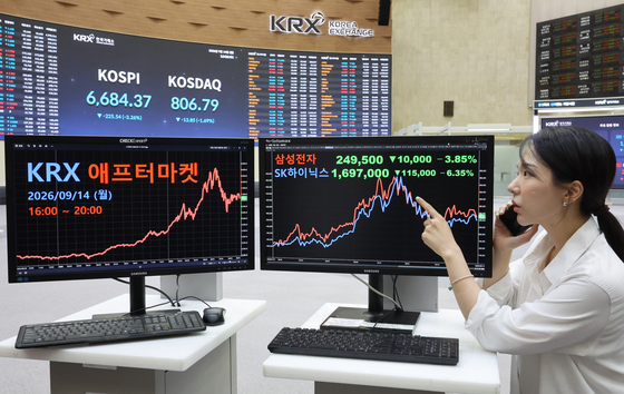 KRX '애프터마켓 첫날' 거래대금 1.82조…삼전닉스 낙폭 확대