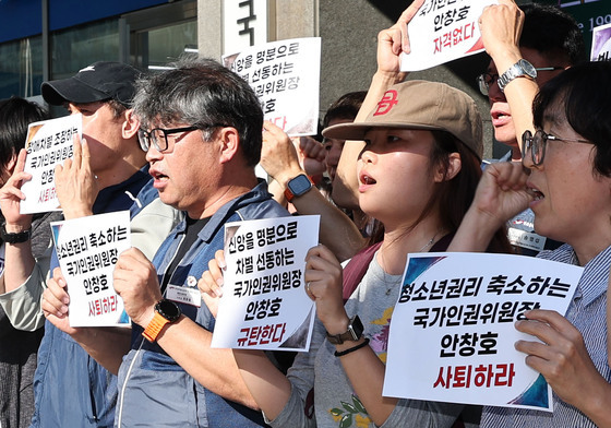 인권위바로잡기 공동행동, 안창호 사퇴 촉구