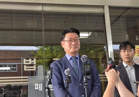 장윤기 父에 수사정보 준 강력팀장 "유족에 죄송…은폐 의도 없어"