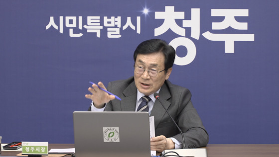 이장섭 청주시장 "생활폐기물 반입 금지 협약 실효성 있게 관리"