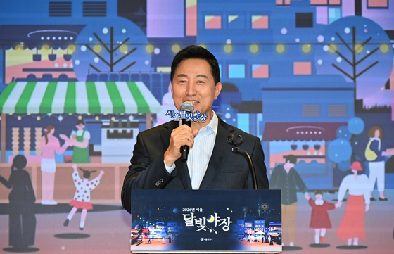 달빛야장 조성사업 최종 시민참여평가 참석한 오세훈 시장