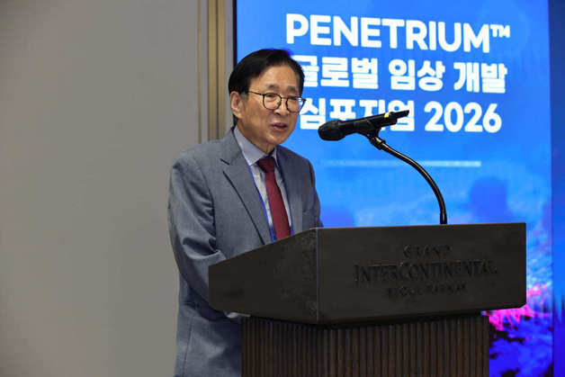 페니트리움, 기존 항암제 병용 효과 확인…'가짜 내성' 공략