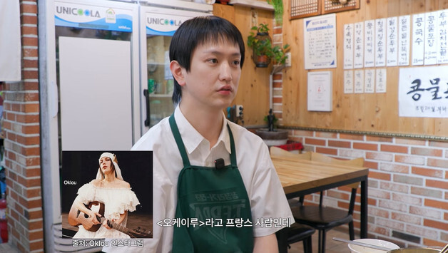 실리카겔 김한주 "결혼 전 아내가 가장 좋아하는 곡 나올 때 편지주며 프러포즈"