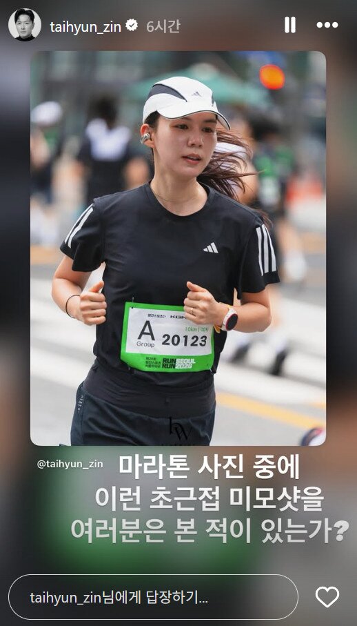 본문 이미지 - 진태현 인스타그램 캡처