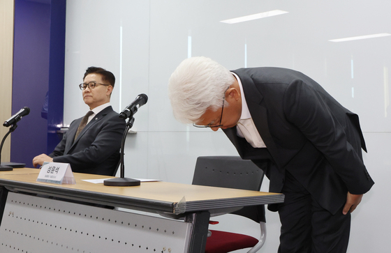 '수시 먹통' 고개 숙인 대교협·유웨이…"수험생 간 형평성 살필 것"