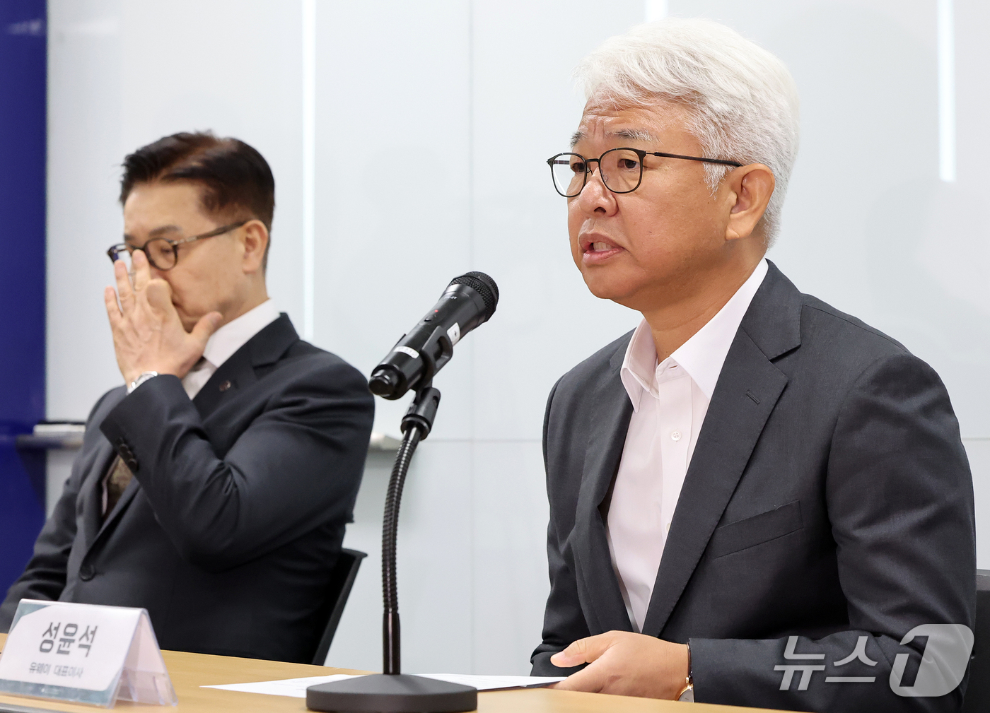 (서울=뉴스1) 김진환 기자 = 성윤석 유웨이어플라이 대표가 14일 서울 금천구 한국대학교육협의회에서 2027학년도 대학 수시모집 원서 접수 시스템 장애 발생 관련 입장을 밝히고 …