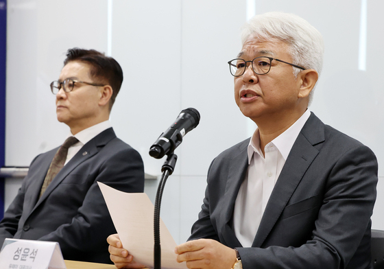 성윤석 유웨이어플라이 대표, 수시 원서 접수 시스템 장애 발생에 사과