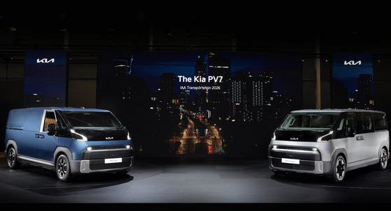 기아 PV7 베일 벗었다…IAA 2026서 세계 최초 공개