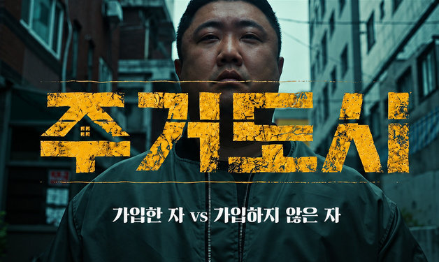문체부, 청년의 날 맞아 청년정책 영상 3편 공개