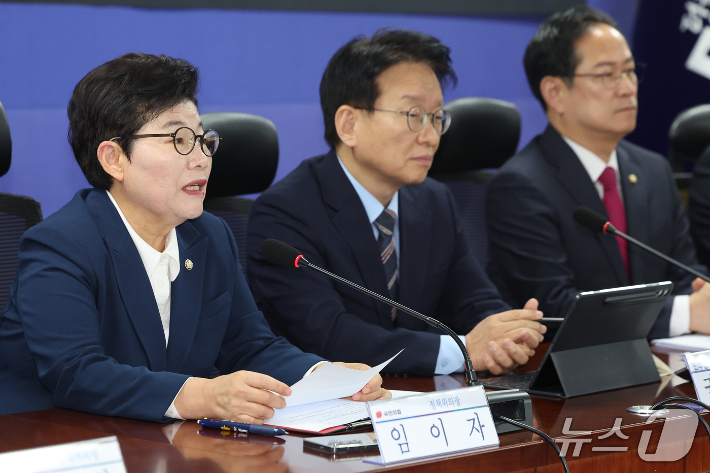(서울=뉴스1) 황기선 기자 = 임이자 국민의힘 정책위의장이 15일 오전 서울 여의도 국회 의원회관에서 열린 '더불어민주당-국민의힘 민생정책 연석회의'에서 발언을 하고 있다.  2 …