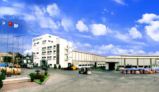 LS에코에너지, 美 태양광 발전단지 ㎹ 케이블 공급…가온전선과 시너지