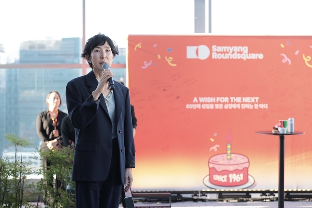 창립 65주년 맞은 삼양식품…김정수 회장, 임직원 만나 소통
