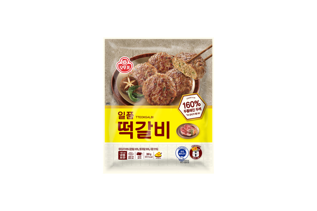 오뚜기, 100% 국산 돼지고기 담은 '일품 떡갈비' 출시