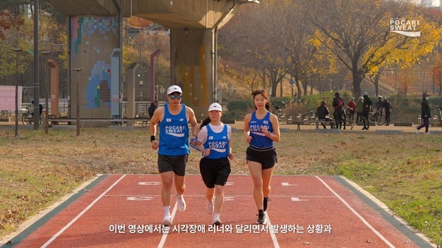 동아오츠카, 국내 기업 첫 '시각장애인 가이드 러닝 매뉴얼' 선봬