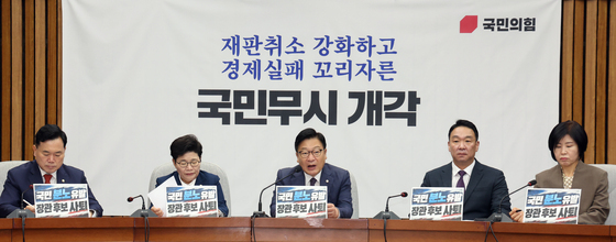 野 "증인 채택 거부, 자료도 미제출…입틀막·귀틀막 맹탕 청문회" (종합)