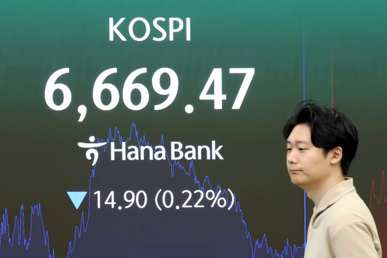 코스피 하락 출발