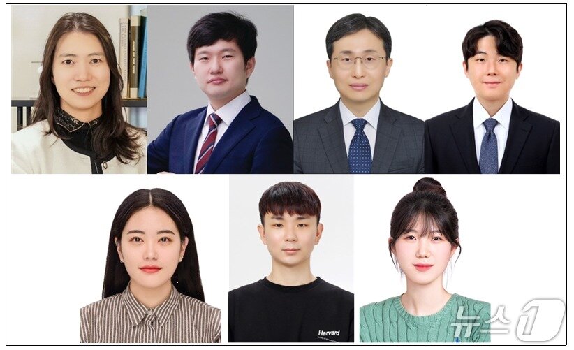 본문 이미지 - 왼쪽 위부터 시계방향으로 최문기 울산과학기술원 교수, 양지웅 대구경북과학기술원 교수, 김대형 서울대 교수, 김동찬 가천대 교수, 김지수 서울대 석박사통합과정, 이경훈 대구경북과학기술원 석박사통합과정, 유지수 울산과학기술원 박사후연구원. (한국연구재단 제공. 재판매 및 DB금지)2026.9.15/뉴스1