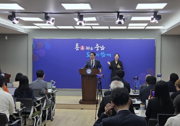 박수현 지사 "도의회 충남신보 이사장 후보자 '부적격' 의견 수용"