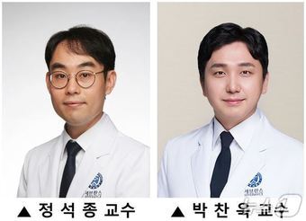 본문 이미지 - 정석종 연세대 세브란스병원 신경과 교수(왼쪽)와 박찬욱 연세대 의과대학 생리학교실 교수.(연세대 세브란스병원 제공)