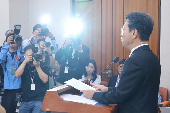 인사청문회서 모두발언 하는 김승원 법무부 장관 후보자
