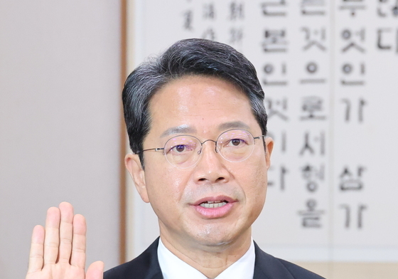 김승원 법무장관 후보자 '인사청문회 선서'