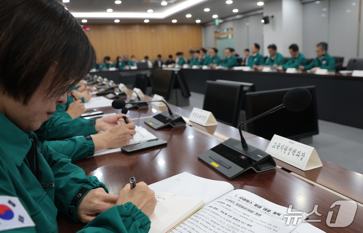 (서울=뉴스1) 권현진 기자 = 15일 오전 서울 중구 서울시청 기획상황실에서 열린 시내버스 파업 관련 긴급 대책회의가 열리고 있다. 2026.9.15/뉴스1