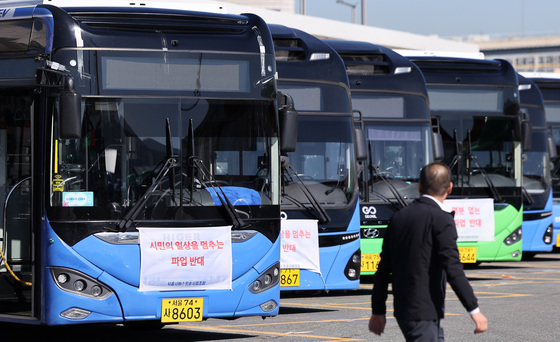 서울 시내버스 노조 "오후 9시까지 협상"…결렬 시 16일 첫차 파업