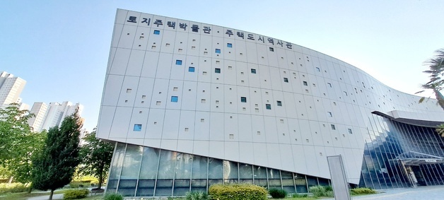 LH, 국내외 토지·주택 관련 자료 공개 매입…22~29일 접수