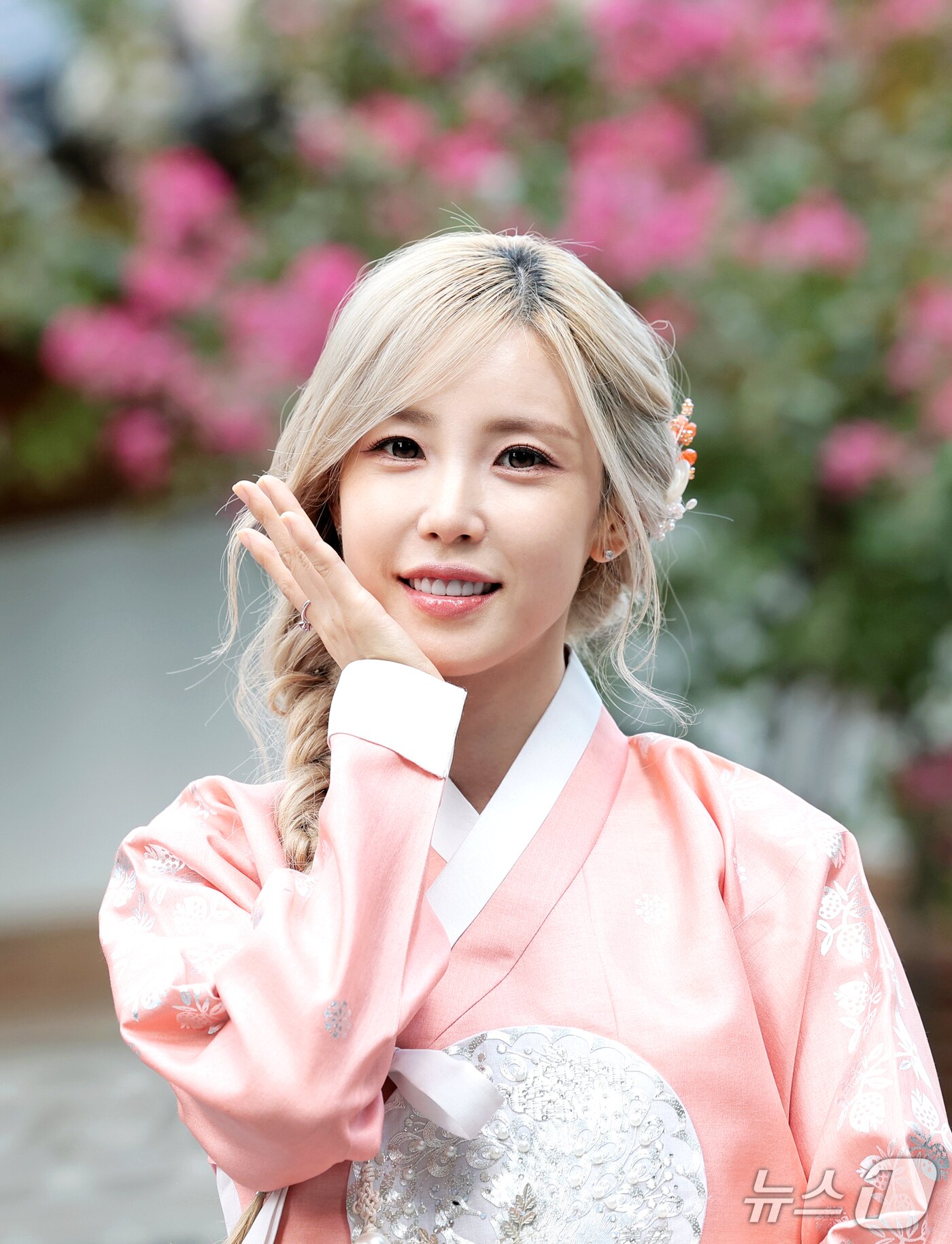 전효성, 추석에 핀 꽃