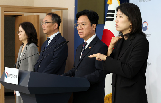 메가특구 노사정, 오늘 2차 실무협의…'52시간 특례' 협상 첫발