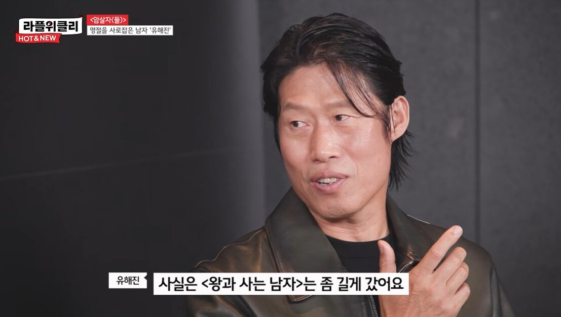 본문 이미지 - 사진=유튜브 채널 '라이프플러스 티비' 영상 갈무리