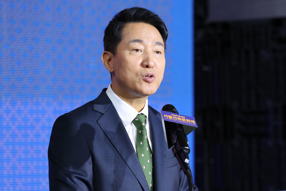 오세훈 "서울 금융경쟁력 세계 7위…글로벌 톱3 여정 이제 시작"