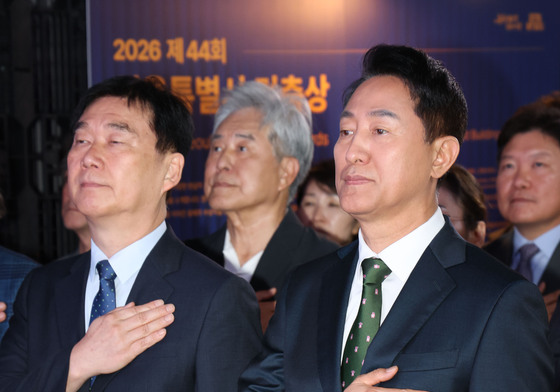 국민의례하는 오세훈 시장