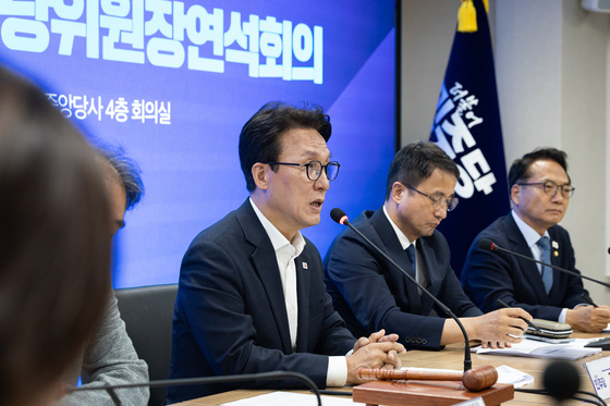 김민석 '지지율 반등 위해'